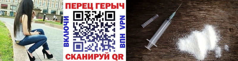 Героин VHQ  сайты даркнета наркотические препараты  Сарапул  купить наркотик 