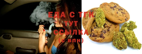 ешки Алзамай