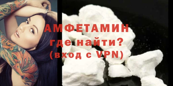 каннабис Нязепетровск