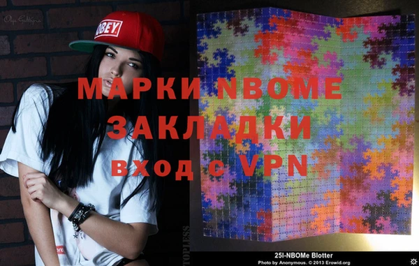 2c-b Алексеевка