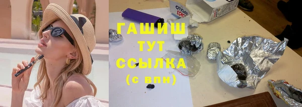 кокаин колумбия Алексин