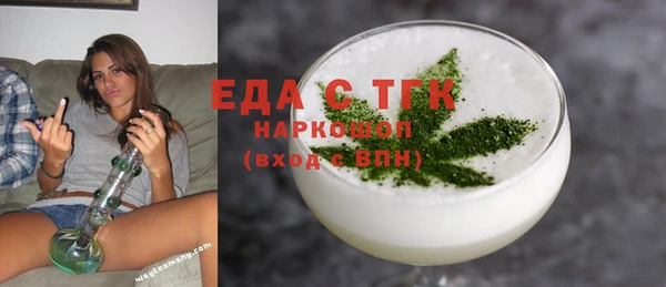 не бодяженный Нягань