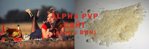 не бодяженный Нягань