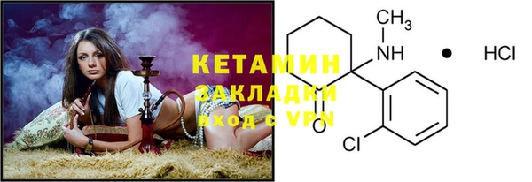 каннабис Нязепетровск