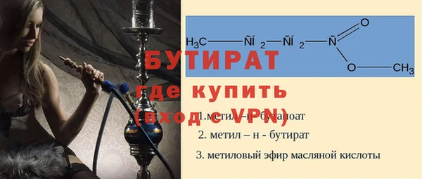 не бодяженный Нягань