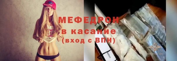 2c-b Алексеевка