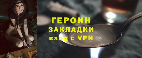 не бодяженный Нягань
