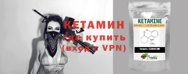 скорость mdpv Абинск
