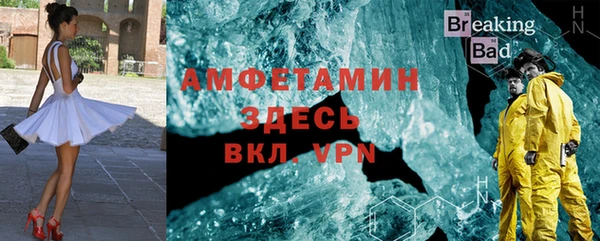 ешки Алзамай