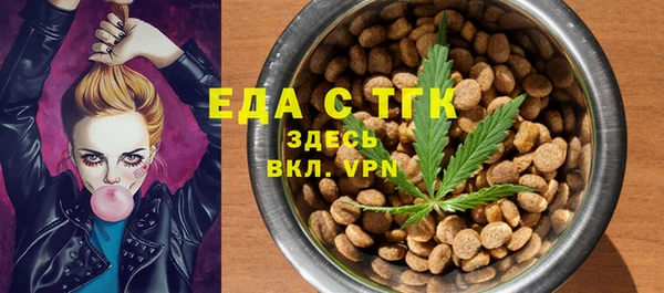 кокаин колумбия Алексин