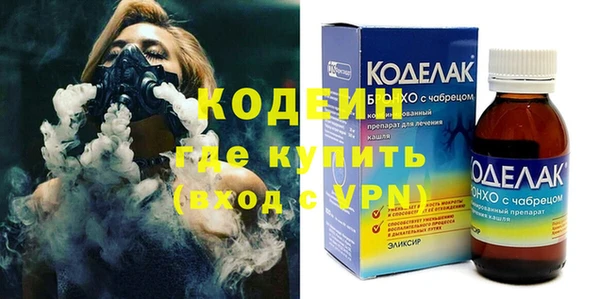 ешки Алзамай
