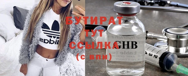 2c-b Алексеевка
