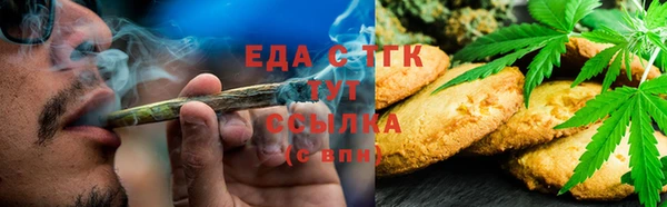 2c-b Алексеевка