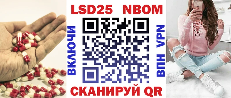 ЛСД экстази кислота  наркотики  Сарапул 