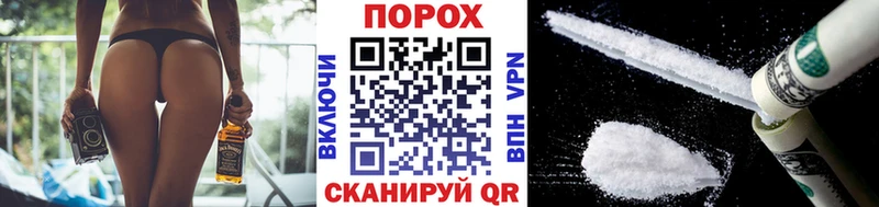 Первитин Methamphetamine Сарапул