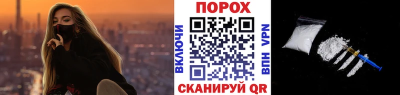 Первитин Декстрометамфетамин 99.9%  Сарапул 