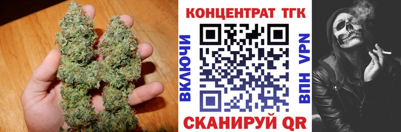 Дистиллят ТГК вейп  купить наркоту  Сарапул 
