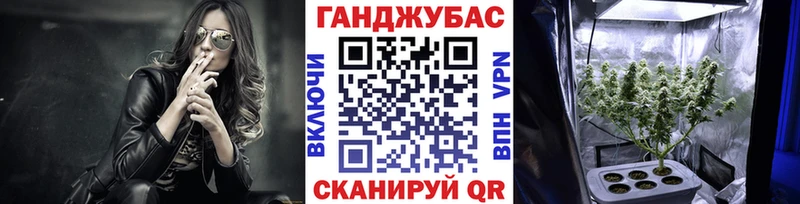 хочу наркоту Сарапул Шишки марихуана гибрид